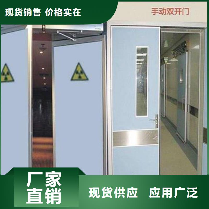 DR室铅门-视频-DR室铅门-全胜辐射防护工程(漳州市分公司)服务区域长泰|东山|莆田|厦门|龙岩|南平