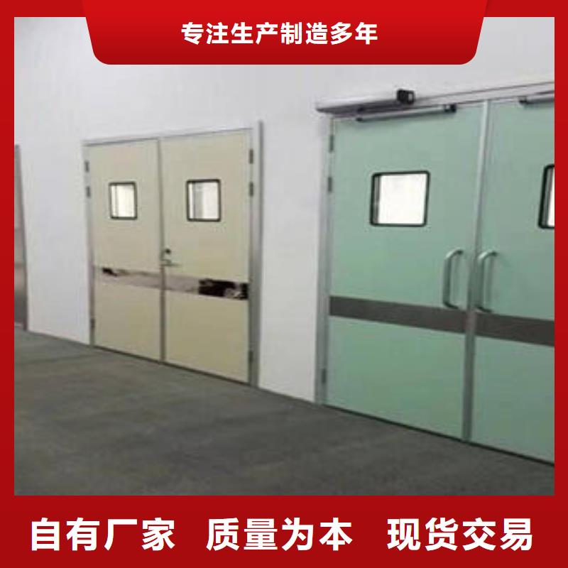 铅门-【电动推拉铅门】现货齐全售后无忧