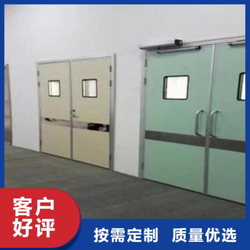 DR室铅门-视频-DR室铅门|甘肃省|临夏|庆阳|陇南|平凉|张掖|白银|兰州