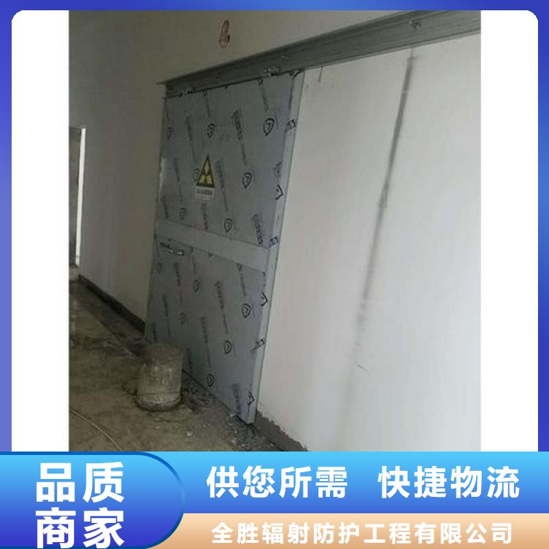 铅门-【电动推拉铅门】现货齐全售后无忧