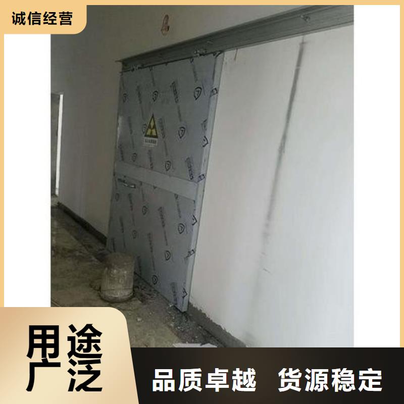 防护铅门-快来购买吧