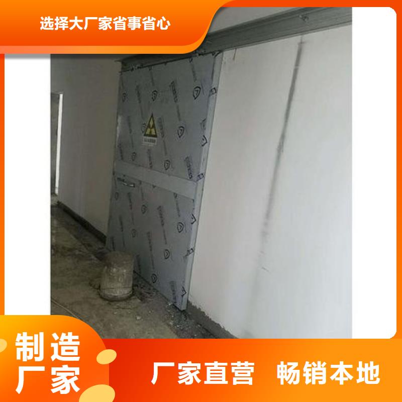 防辐射铅门厂家实地货源
