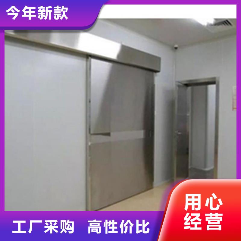 DR室铅门-视频-DR室铅门-全胜辐射防护工程(漳州市分公司)服务区域长泰|东山|莆田|厦门|龙岩|南平