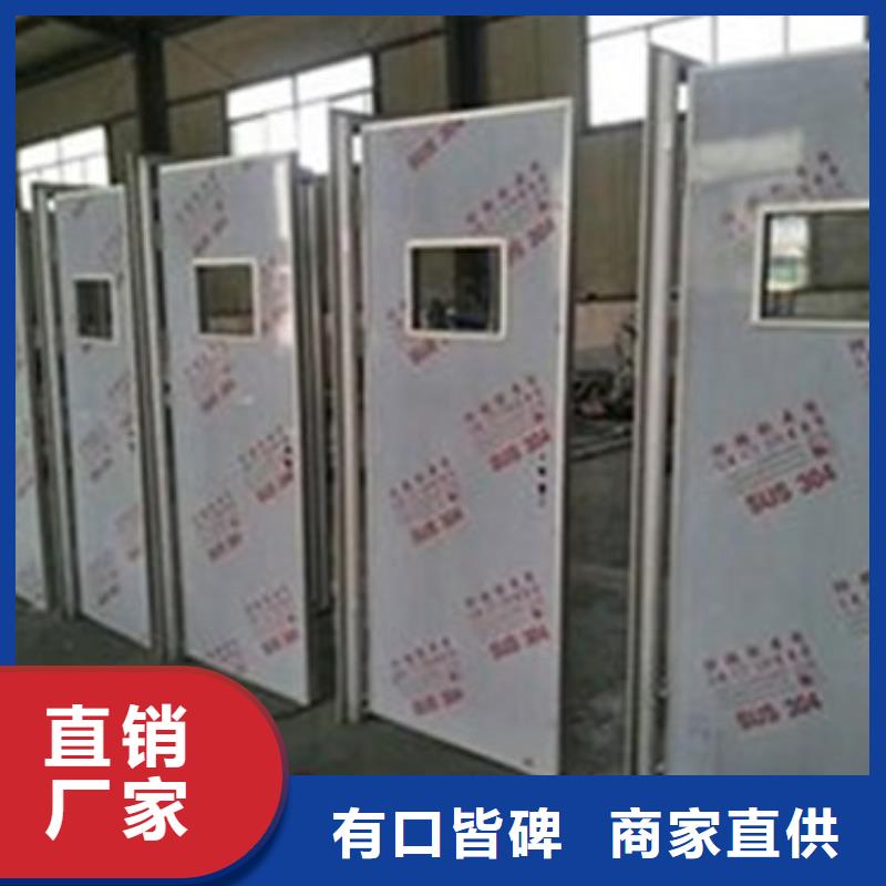 防辐射铅门厂家实地货源