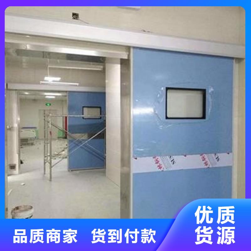 防辐射铅门厂家实地货源