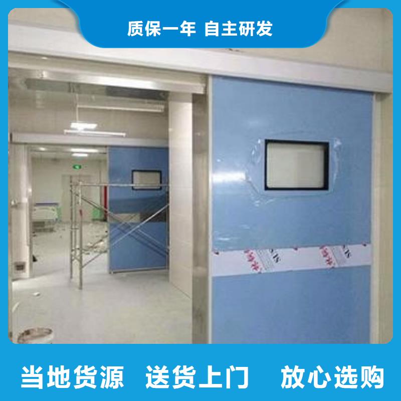 铅门-【电动推拉铅门】现货齐全售后无忧