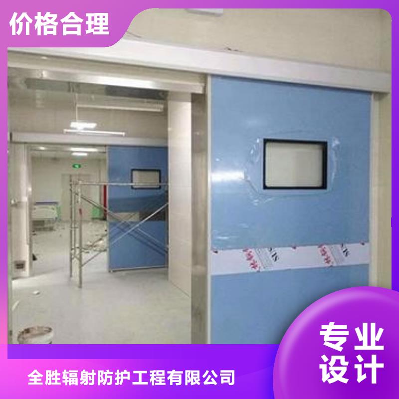 DR室铅门大品牌放心购
