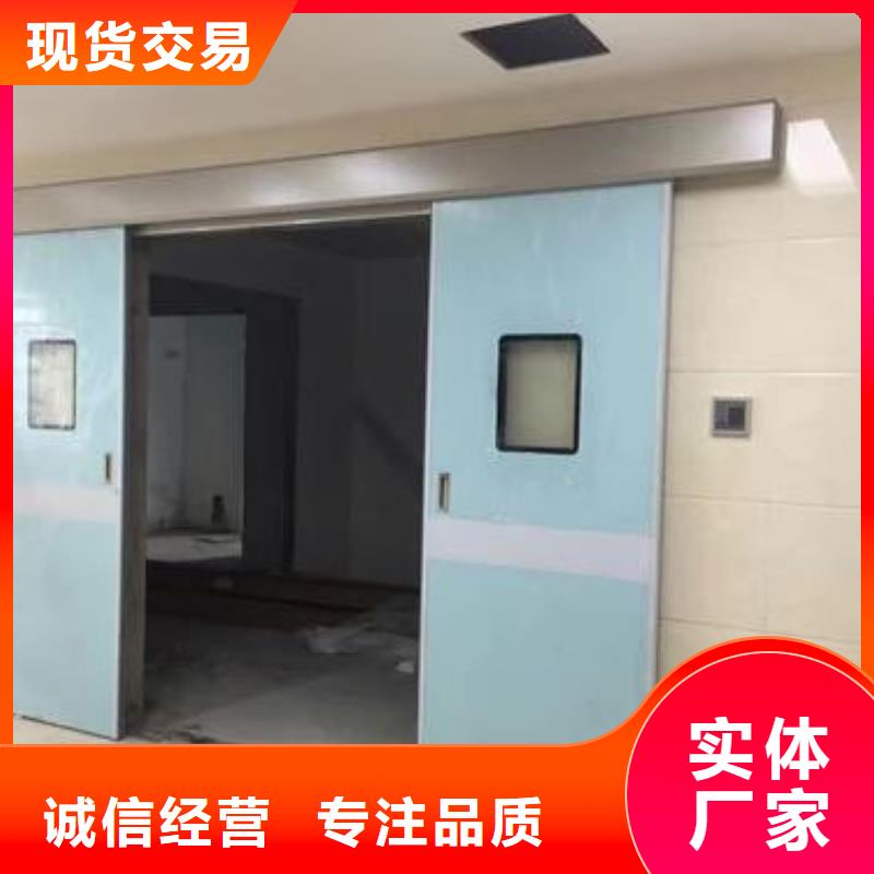 防护铅门-快来购买吧