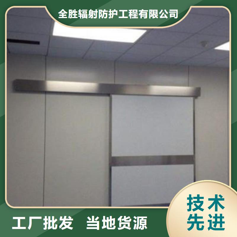 防辐射铅门厂家实地货源