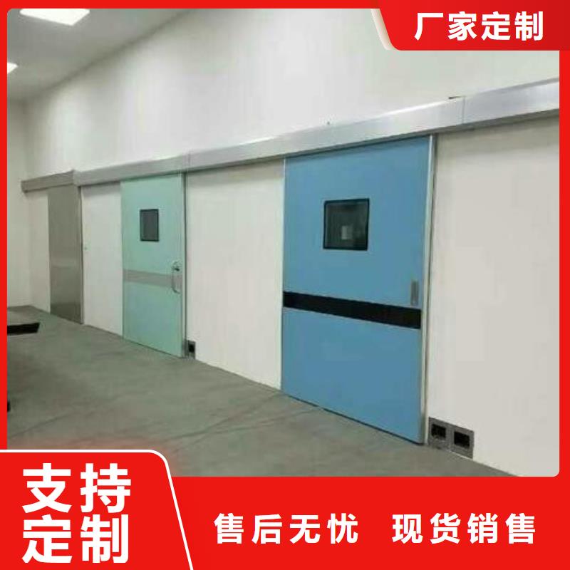 防辐射铅门厂家实地货源