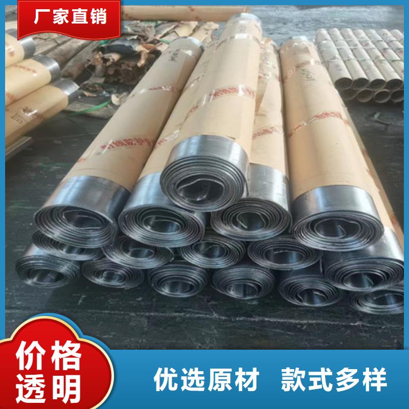 墙面铅板随时询价