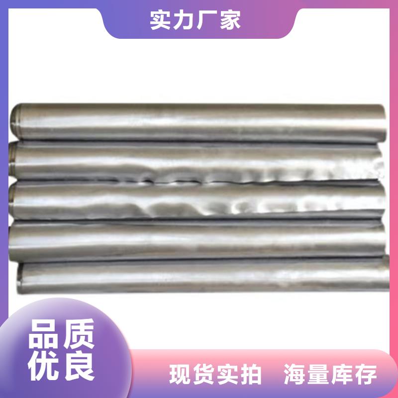 铅板厂家