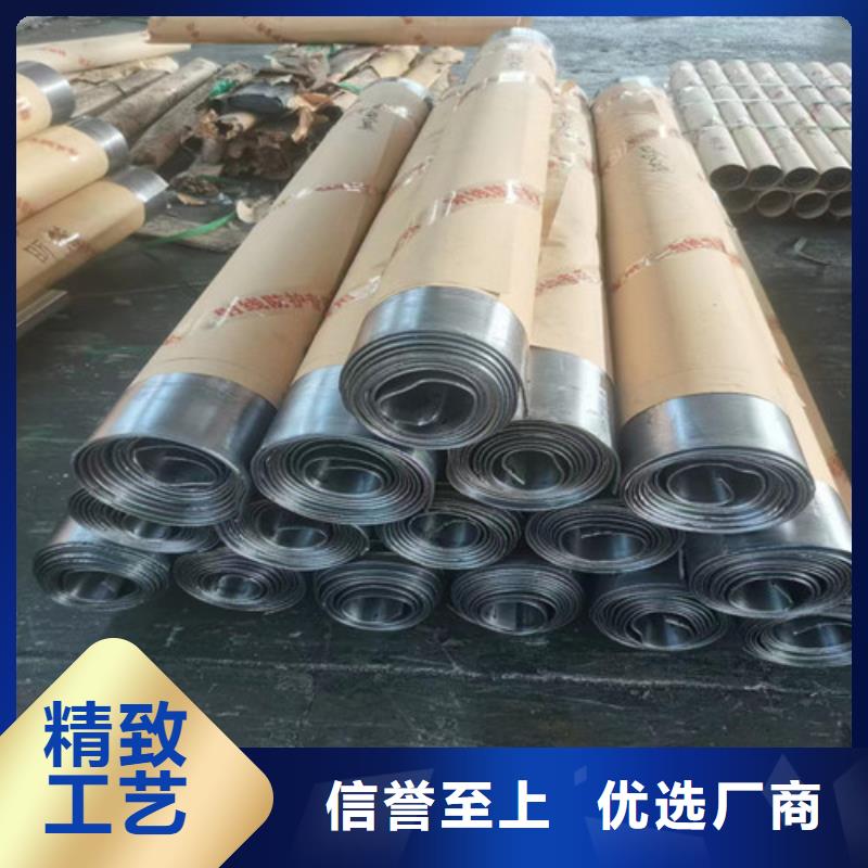 射线防护铅板品种齐全的厂家