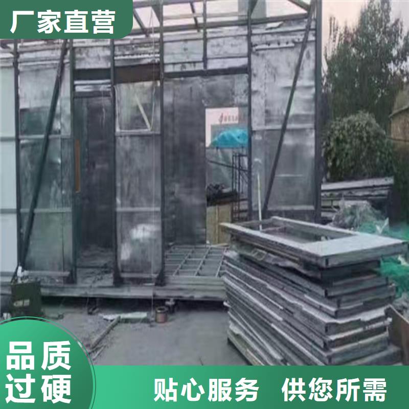 DR室铅门-视频-DR室铅门_辽宁省阜新市市场覆盖太平|新邱|盘锦|锦州|朝阳|辽阳|丹东|本溪等