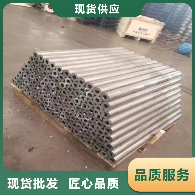 价格合理的防护铅板厂家