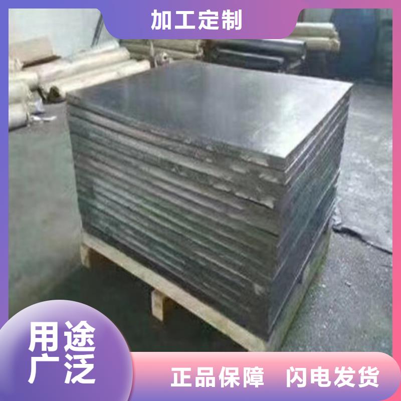 DR室铅门-视频-DR室铅门(全胜)覆盖地域内蒙古兴安市乌兰察布|阿拉善|通辽|乌海|赤峰|呼伦贝尔
