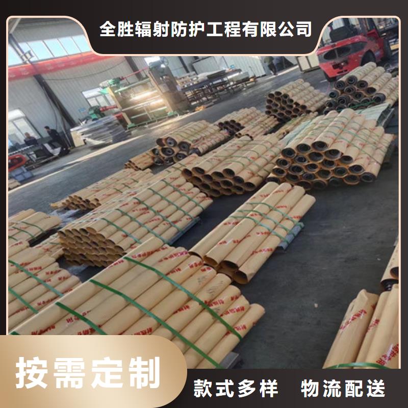 铅板厂家