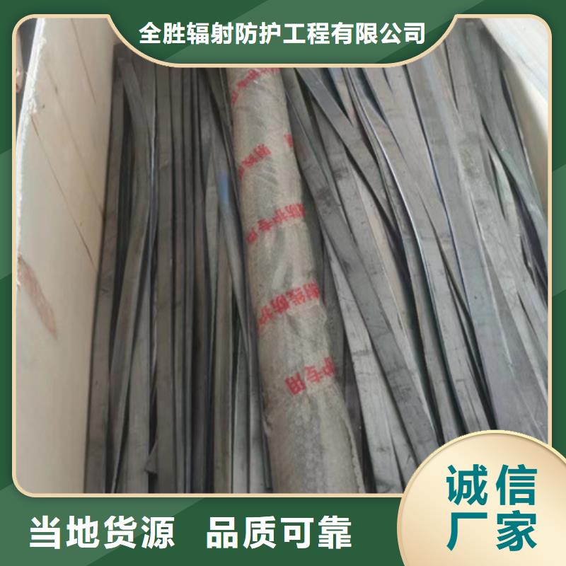 射线防护铅板品种齐全的厂家