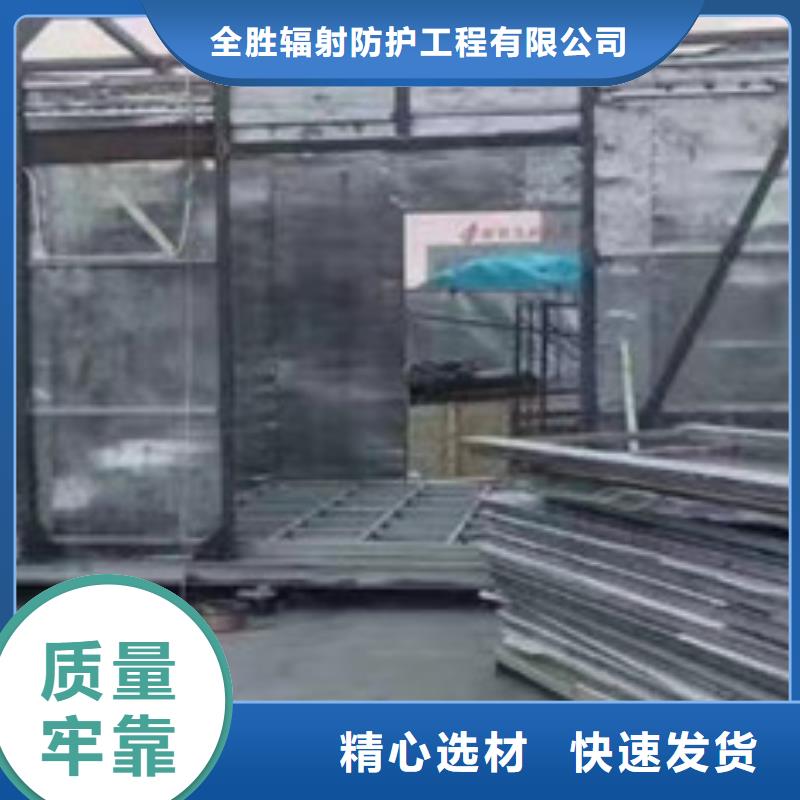 射线防护铅板品种齐全的厂家