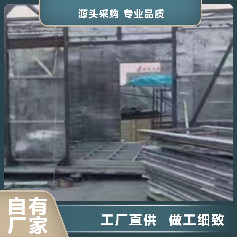 CT室铅板可按需定制