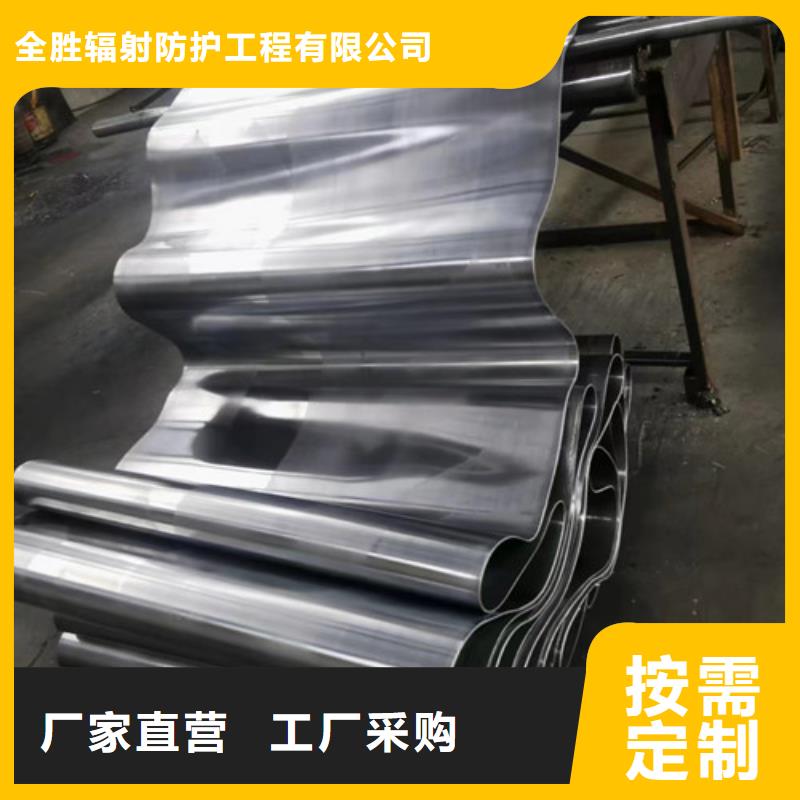 射线防护铅板品种齐全的厂家