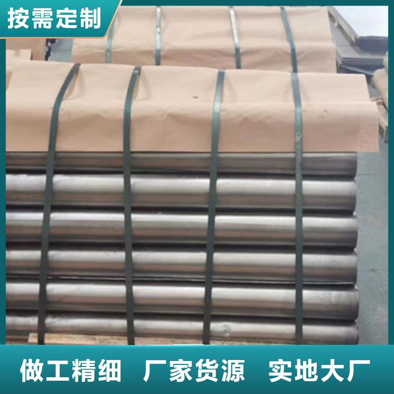 射线防护铅板品种齐全的厂家