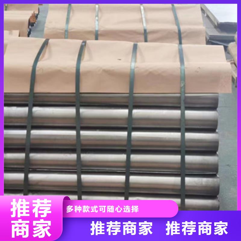 射线防护铅板品种齐全的厂家