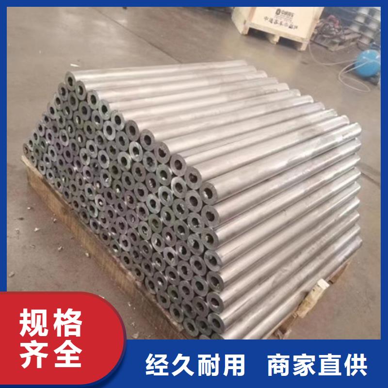 射线防护铅板品种齐全的厂家