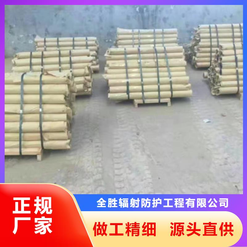 射线防护铅板品种齐全的厂家