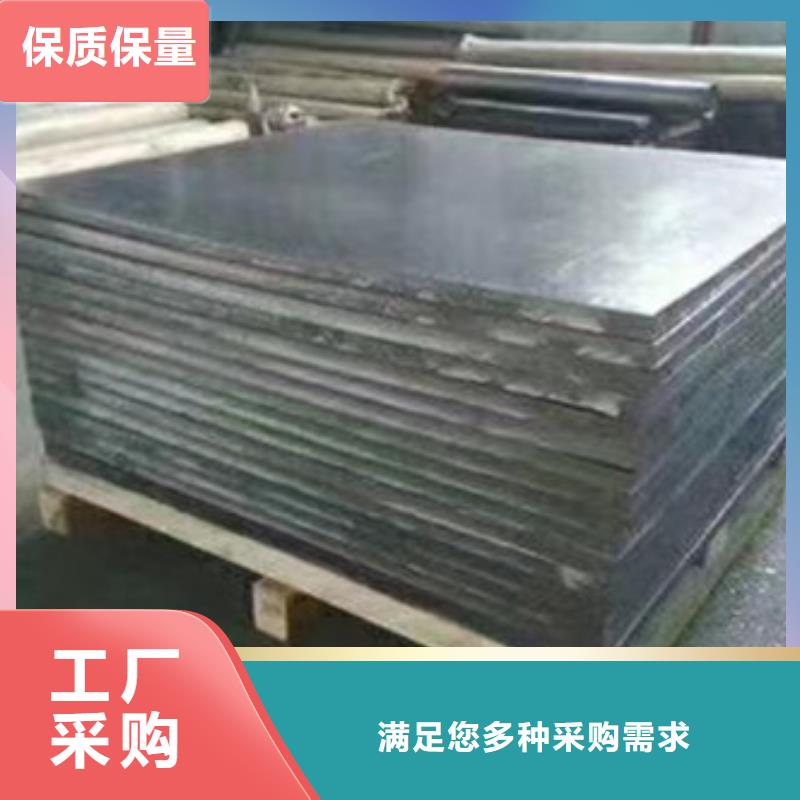 射线防护铅板品种齐全的厂家