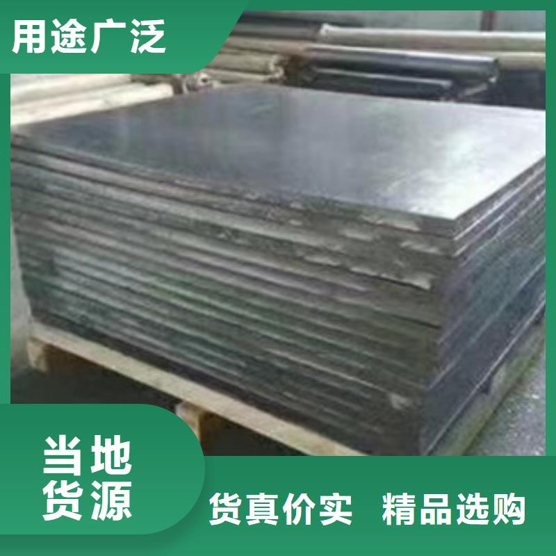钼靶铅板工艺精湛
