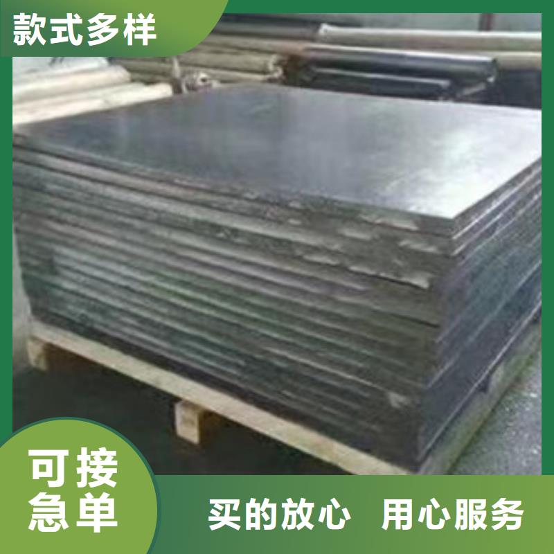 钼靶铅板工艺精湛