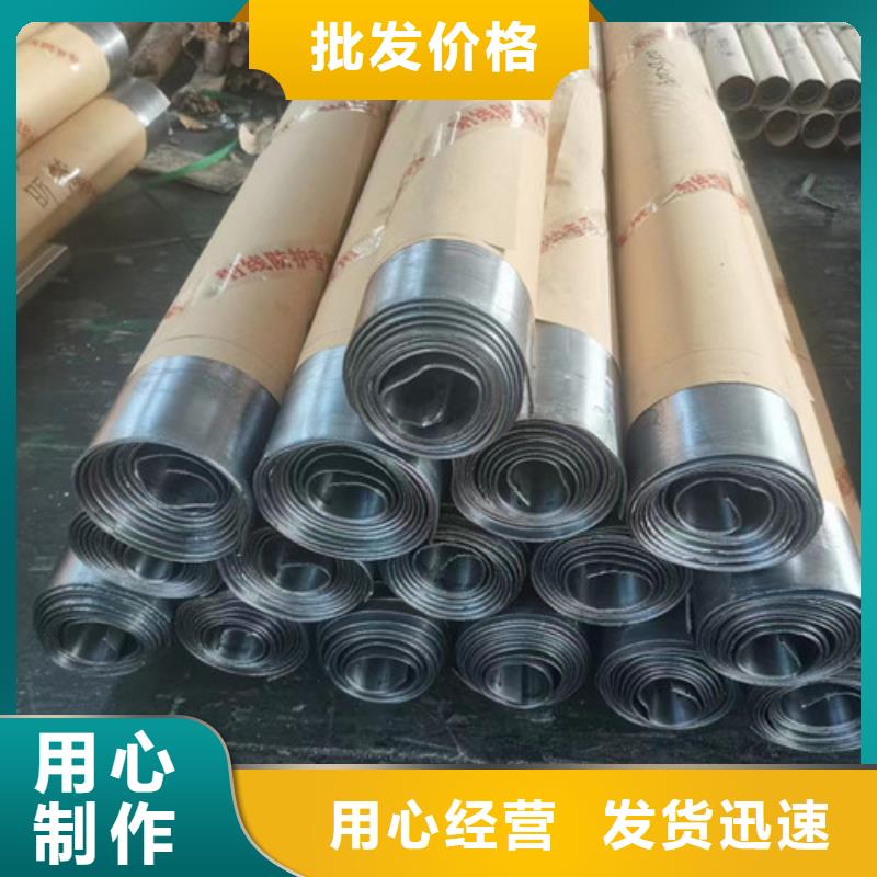 射线防护铅板品种齐全的厂家