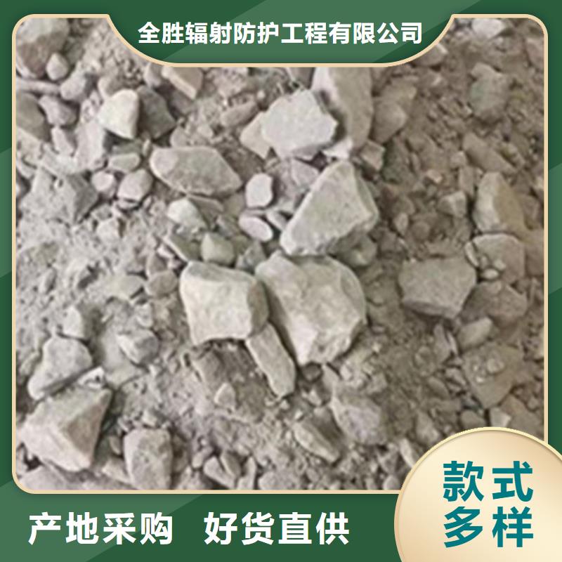 CT室防护硫酸钡砂经验丰富