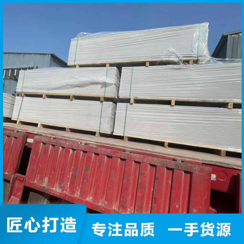 DR室铅门-视频-DR室铅门|甘肃省嘉峪关市|天水|白银|定西|甘南|金昌|酒泉|临夏