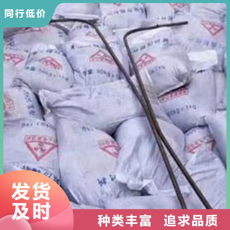 DR室铅门-视频-辽宁省|朝阳|锦州|盘锦|营口DR室铅门-全胜