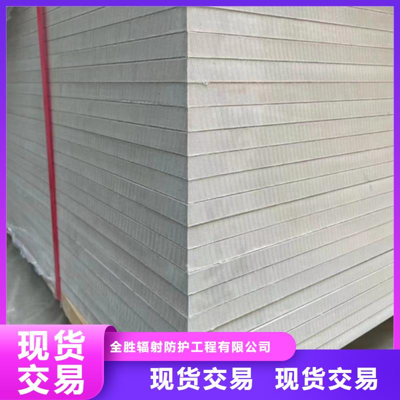 价格合理的手术室硫酸钡公司