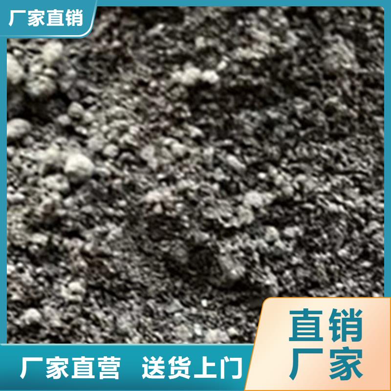 医院墙体防护硫酸钡全国供货