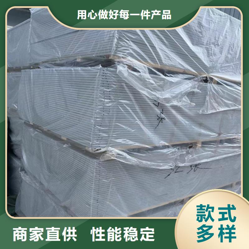 重晶石浇筑硫酸钡优惠幅度大