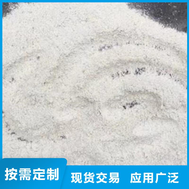 医院墙体防护硫酸钡全国供货