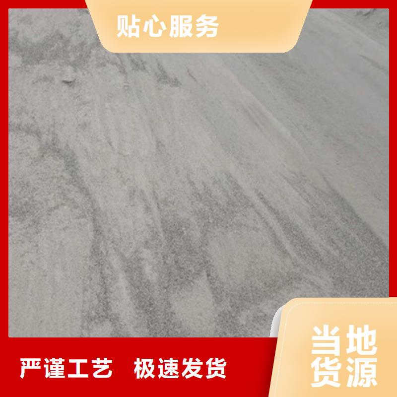 医院墙体防护硫酸钡全国供货