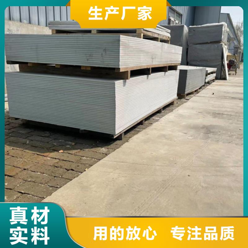 医院墙体防护硫酸钡全国供货