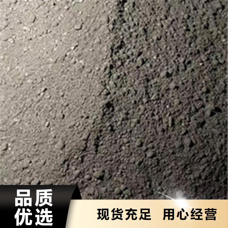 2025专业定制#CT室防护硫酸钡砂公司#欢迎咨询