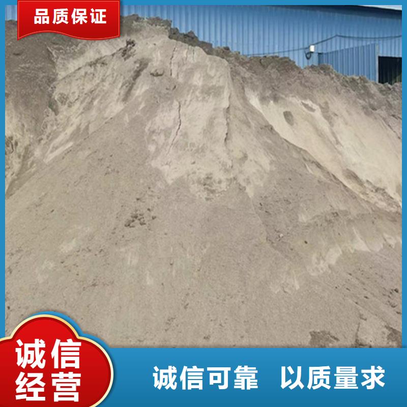医院墙体防护硫酸钡厂家数十年行业经验