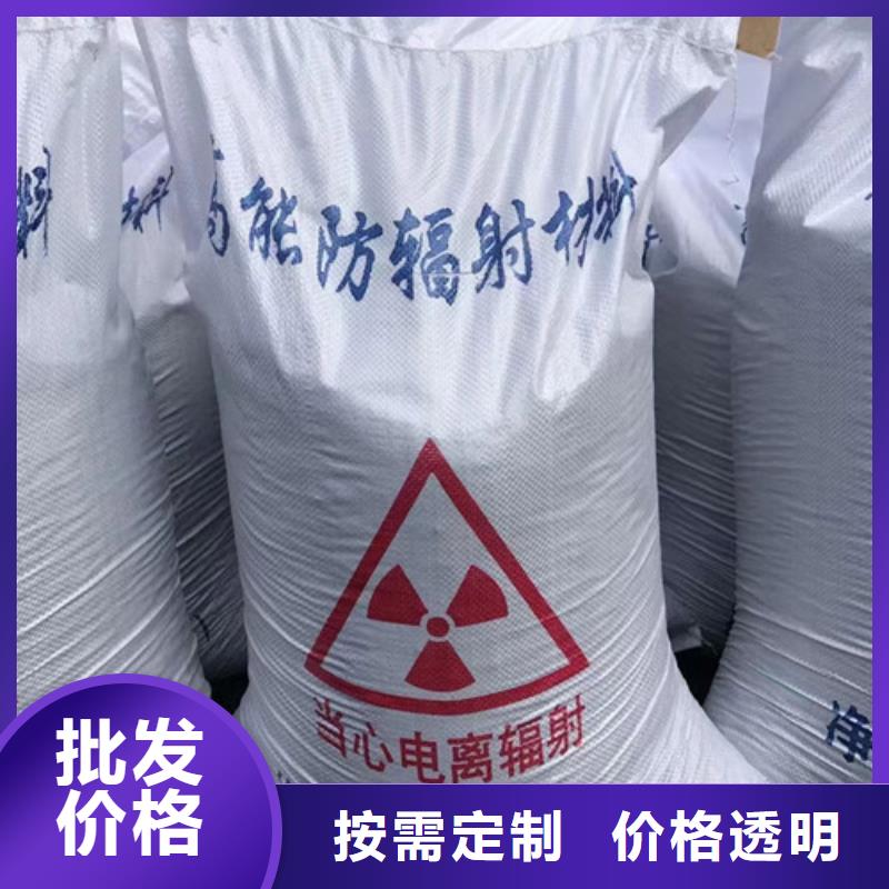 DR室铅门-视频-辽宁省|朝阳|锦州|盘锦|营口DR室铅门-全胜