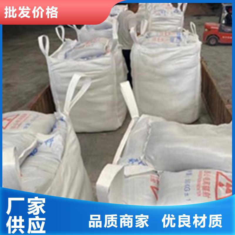 医院硫酸钡砂天天低价