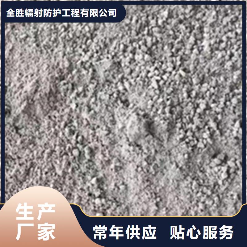 DR室铅门-视频-DR室铅门|甘肃省嘉峪关市|天水|白银|定西|甘南|金昌|酒泉|临夏
