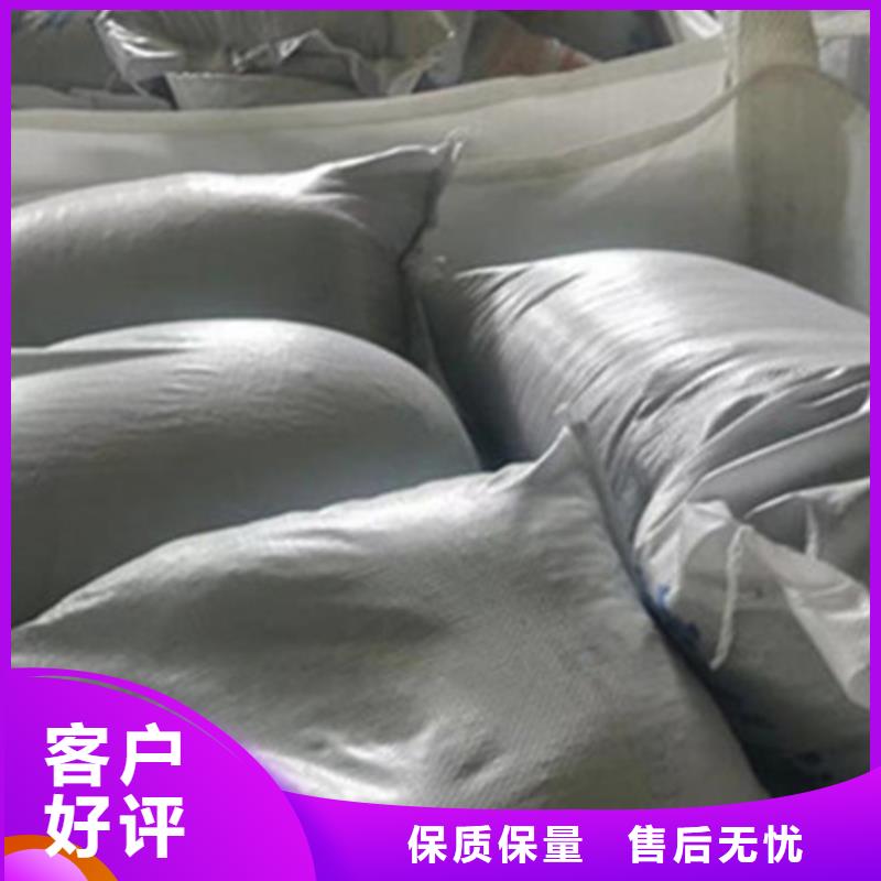 DR室铅门-视频-DR室铅门|甘肃省嘉峪关市|天水|白银|定西|甘南|金昌|酒泉|临夏