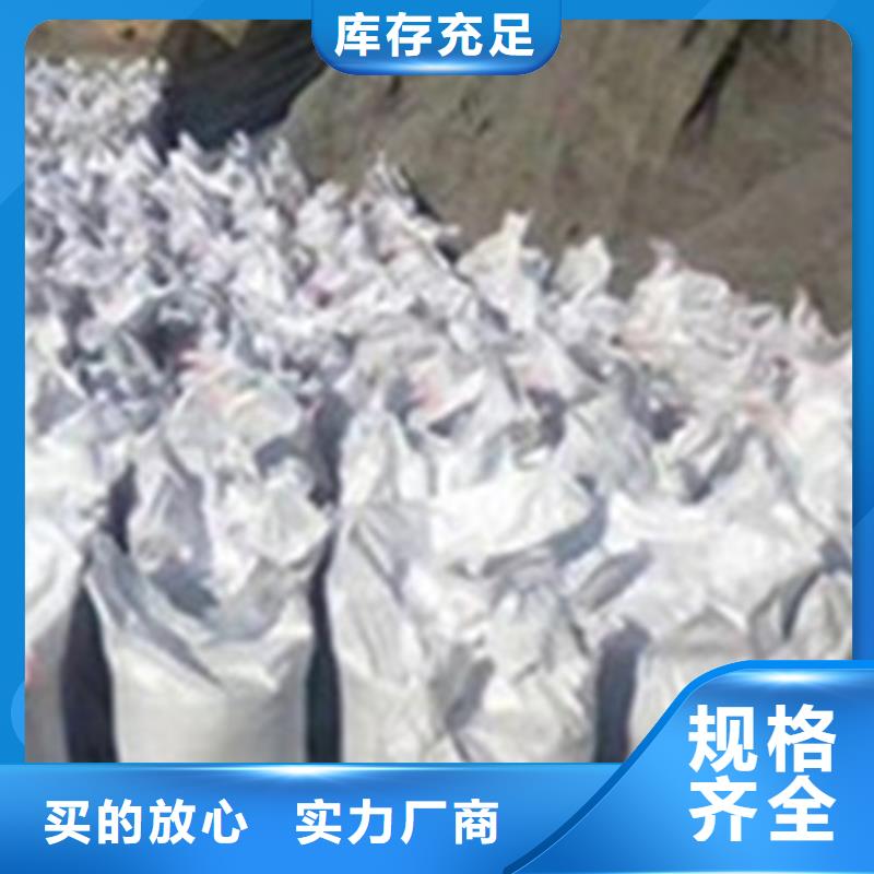 重晶石浇筑硫酸钡厂家长期供应