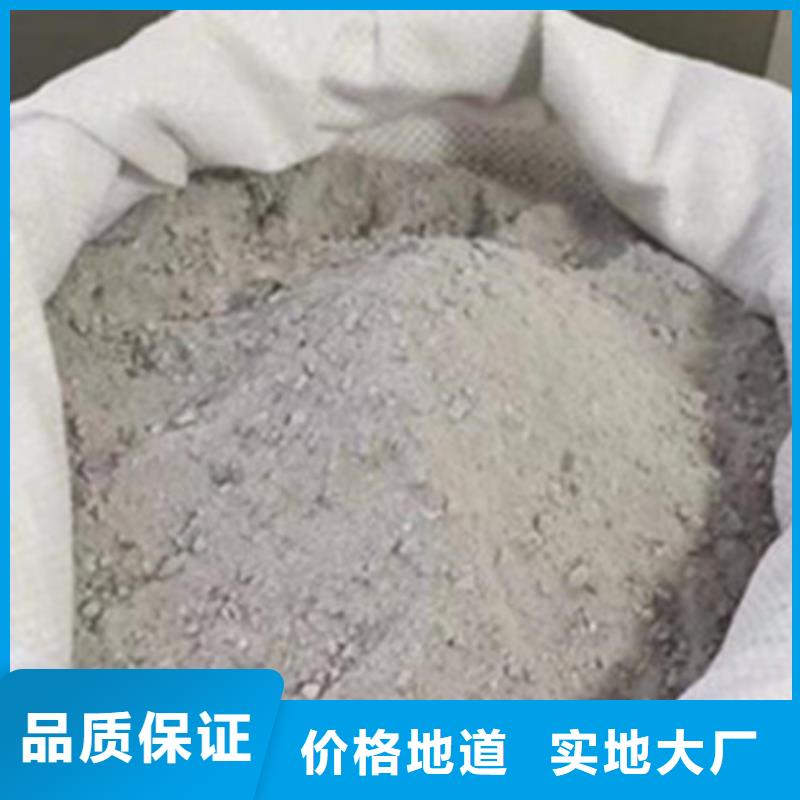#医院墙体防护硫酸钡#-专业厂家